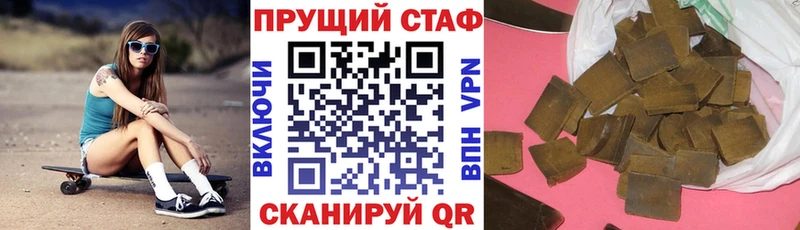 Хочу наркоту Изобильный Псилоцибиновые грибы Каннабис COCAIN