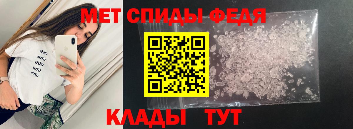 Amphetamine VHQ Изобильный