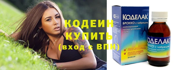 mdpv Тихорецк