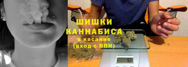 бошки Дмитровск