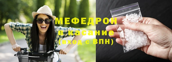 кокаин колумбия Тутаев