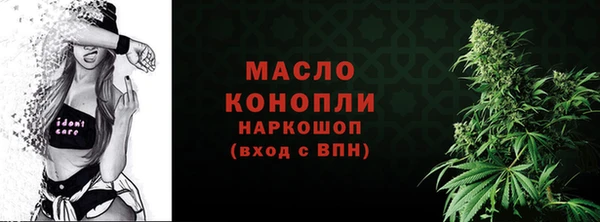jwh Гусь-Хрустальный