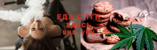 бошки Дмитриев