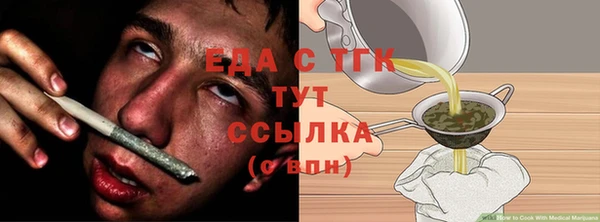 винт Туринск
