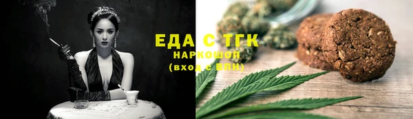 бошки Дмитровск