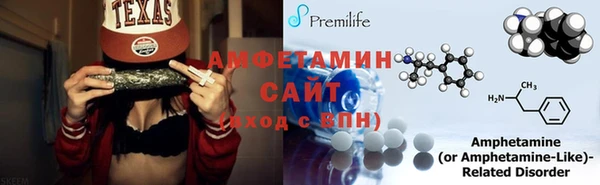бошки Дмитриев