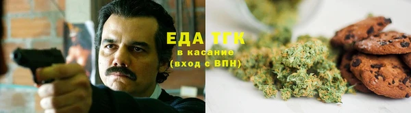 mdpv Тихвин