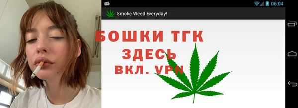 не бодяженный Киреевск