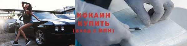 2c-b Тында