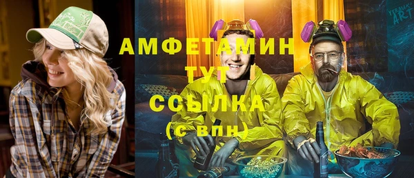 бошки Дмитровск
