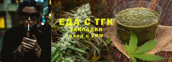 бошки Дмитровск