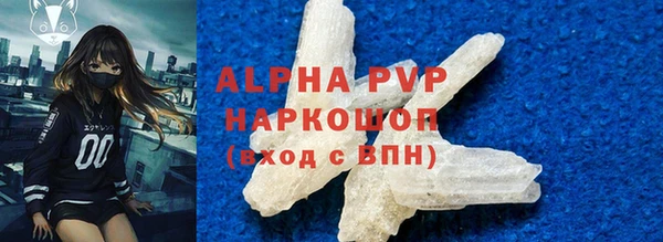бошки Дмитриев
