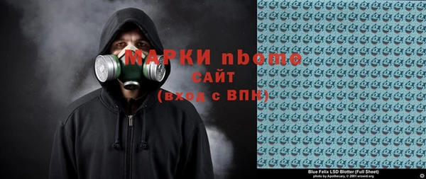 бошки Дмитриев