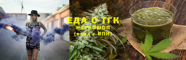 бошки Дмитриев