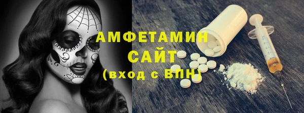 бошки Дмитриев