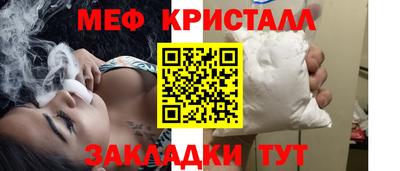 дживик Гатчина