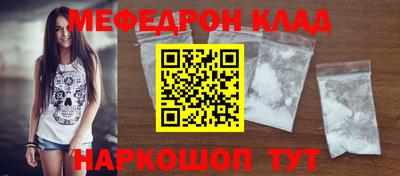 дживик Гатчина