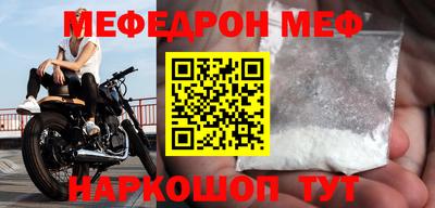 дживик Гусев