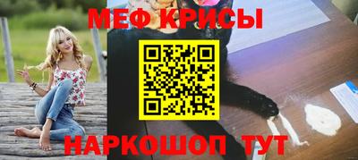 дживик Гатчина