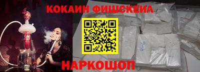 дживик Гатчина