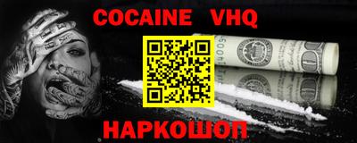дживик Гатчина