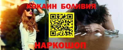 дживик Гатчина