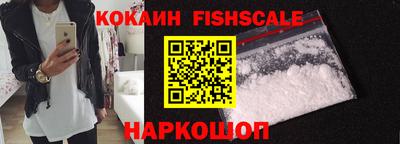 амф Гай