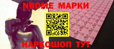 амф Гай