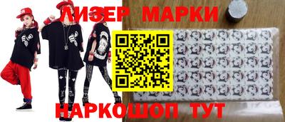 амф Гай