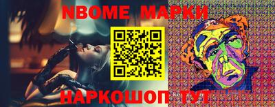дживик Гатчина