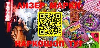 амф Гай