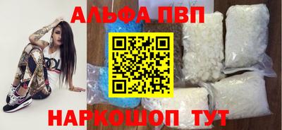 не бодяженный Гусь-Хрустальный