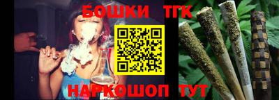 герыч Гусиноозёрск