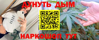 не бодяженный Гусь-Хрустальный