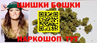 дживик Гусев