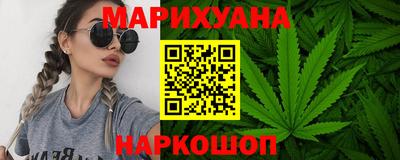 амф Гай
