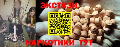 дживик Гатчина