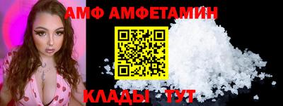 дживик Гатчина