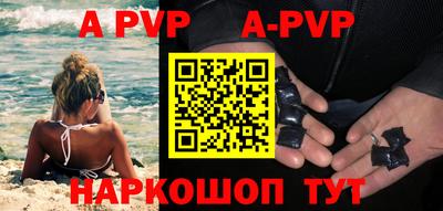 спайс Гагарин