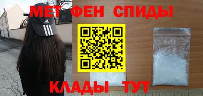 спайс Гагарин