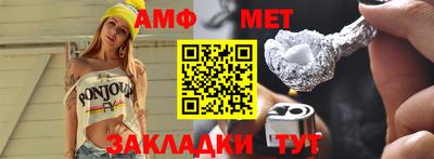 дживик Гатчина