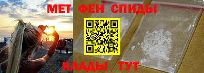 дживик Гусев