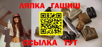амф Гай