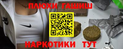 дживик Гусев
