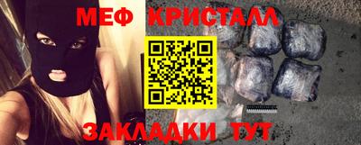 амф Гай
