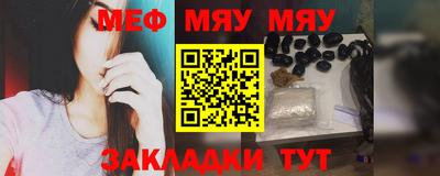 дживик Гатчина