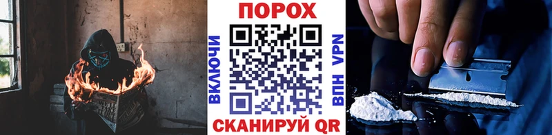 где найти наркотики  Изобильный  Первитин пудра 