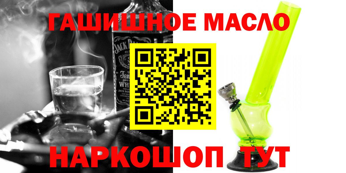 Дистиллят ТГК Wax Изобильный