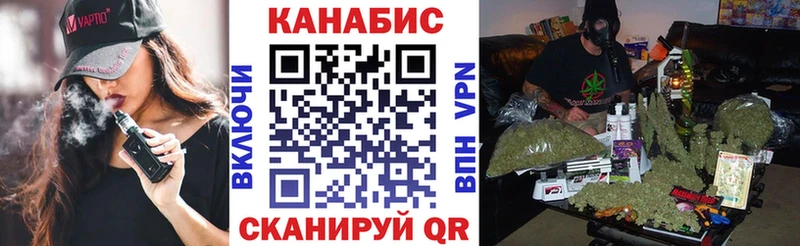 Шишки марихуана OG Kush  где найти наркотики  это телеграм  Изобильный 