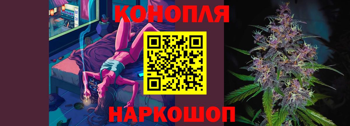 БУТИРАТ Изобильный